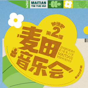 国产露脸贵在真实
