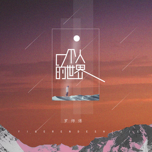 国产露脸贵在真实
