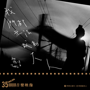 国产露脸贵在真实
